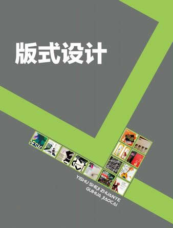 【展館展廳】如何選擇設計規劃好的哈爾濱展館展廳設計公司